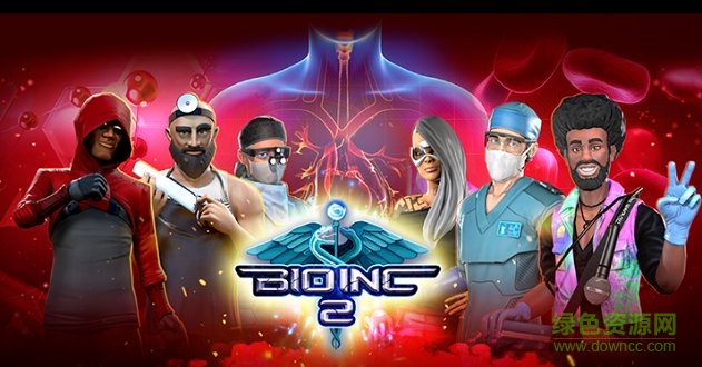 生化公司2汉化版下载