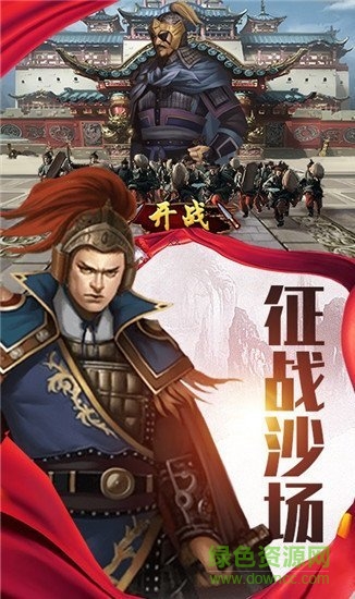 与王同寝游戏 与王同寝游戏下载