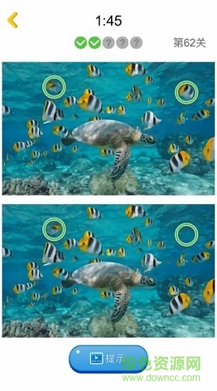 找茬乐翻天赚钱 找茬乐翻天红包版