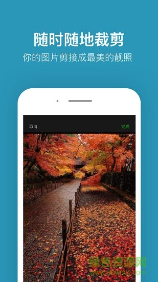 star视频编辑 star视频编辑app下载