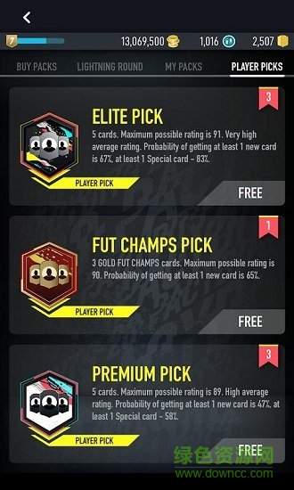 足球经理20安卓版