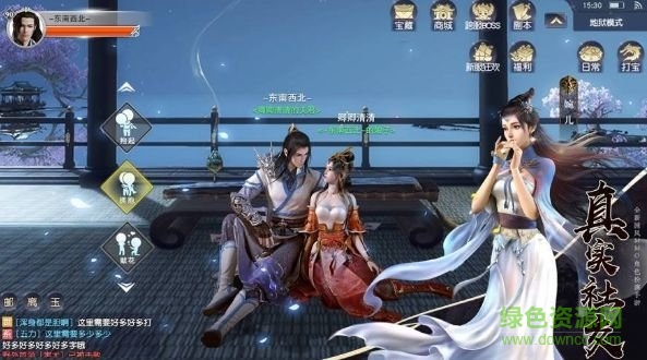 庆余王朝红包版