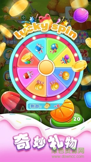 俄罗斯消除赚钱下载