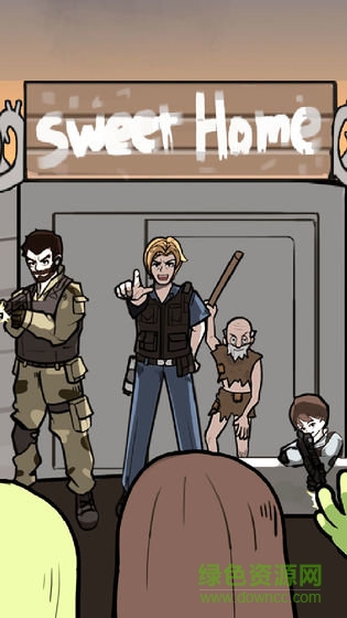 谁是僵尸安卓下载