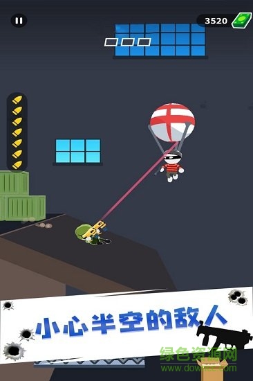 特工47小游戏 特工47游戏