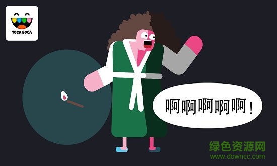 扮鬼模拟器安卓下载