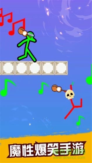 决战火柴人双人最新下载