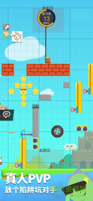 生肖派对正版游戏下载 生肖派对游戏下载安装