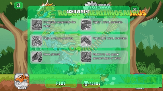 镰刀龙模拟器 镰刀龙模拟器游戏下载