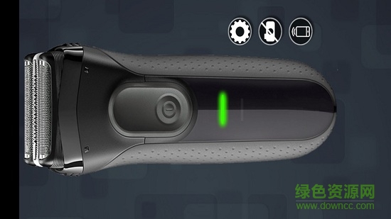 剃须刀模拟器 剃须刀模拟器手机版