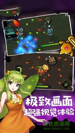 我法师玩的贼6安卓版 我法师玩的贼6最新版下载