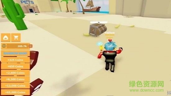 香蕉模拟器中文版下载