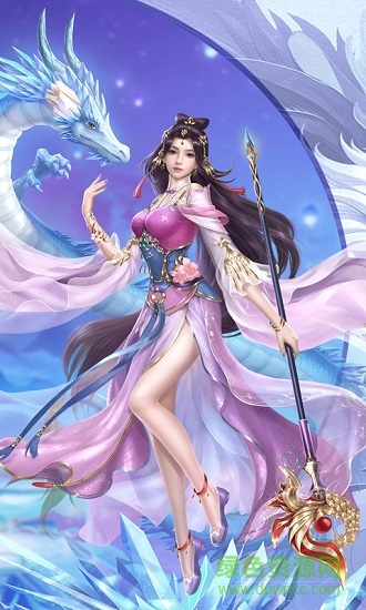 封仙传奇游戏 封仙传奇手游