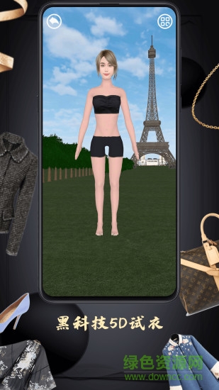 蜜嗨安卓版 蜜嗨手机版