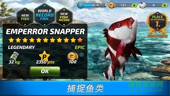 超真实钓鱼模拟 超真实钓鱼模拟游戏下载