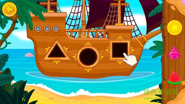 探索神秘岛游戏下载 探索神秘岛汉化版