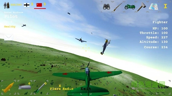 东部前线中文版 东部前线汉化版下载