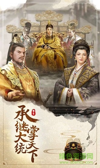 小米明朝风云安卓版 小米明朝风云手游