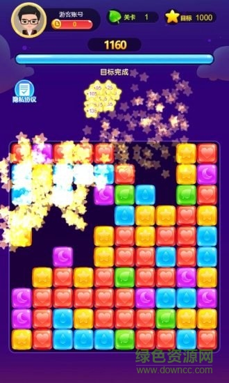 爱上消消乐鼠年版赚钱下载