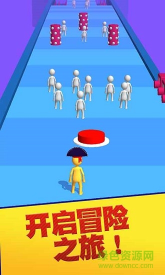 团结行动 团结行动下载