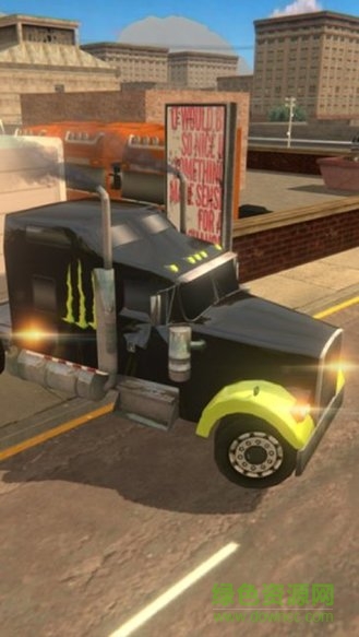 遨游中国2020手游下载 遨游中国2020手机版