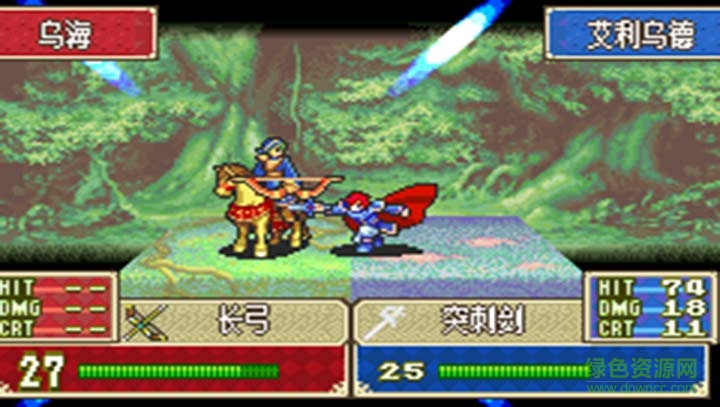 火焰纹章烈火之剑手游下载