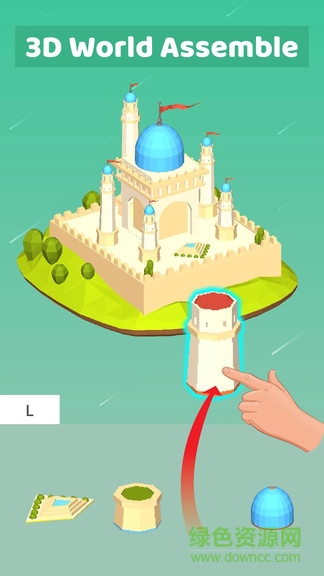 模型组装安卓版