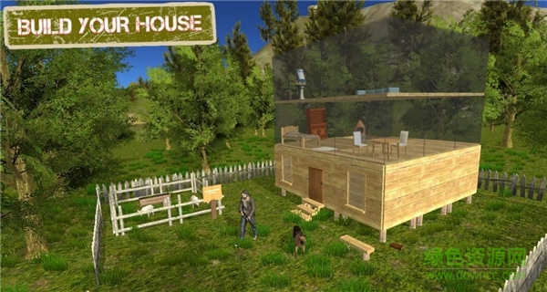 幸存者工艺岛游戏下载