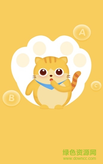 早教英语 早教英语下载