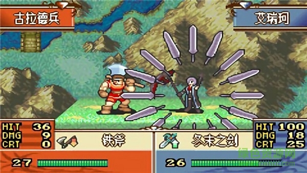 火焰纹章黑暗无双手机版下载