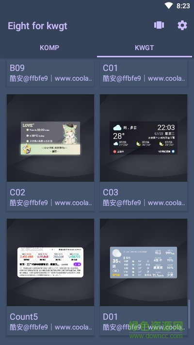 eight for kwgt下载专业版