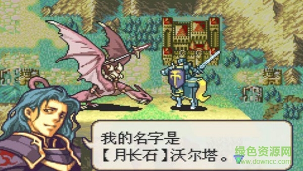 火焰纹章逆风之小强手游下载