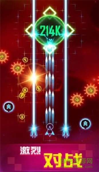 银河战魂中文版