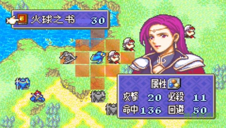 火焰纹章罪封印之剑游戏下载