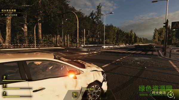 车祸现场模拟器 车祸现场模拟器下载