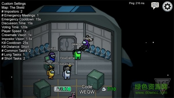 在我们之间追风汉化下载