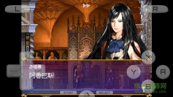  恶魔城被夺走的刻印游戏下载