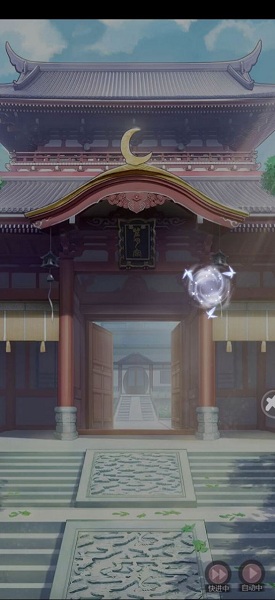 花仙择偶记手游 花仙择偶记手游下载