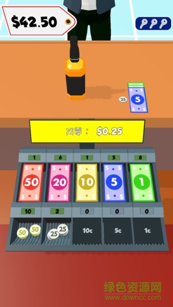 最强收银员 最强收银员红包版下载