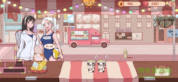 米琪果汁店 米琪果汁店游戏下载
