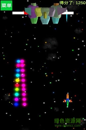 太空英雄战机手游下载