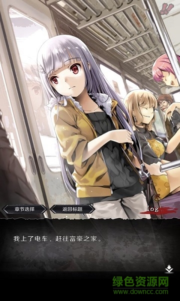 奇忆一笔泉的灵异事件报道下载 奇忆一笔泉的灵异事件报道手机版下载