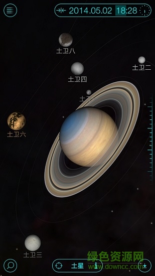 宇宙探索2下载
