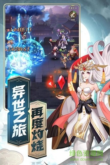 侠客道bt手游 侠客道变态版游戏下载