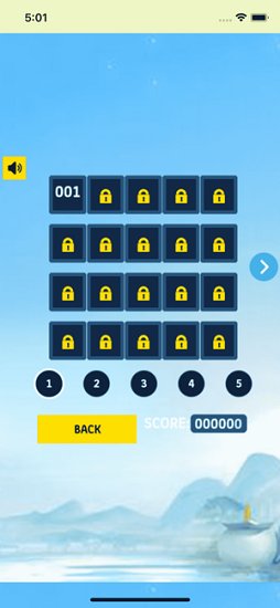 超级对对碰红包版 超级对对碰红包版下载