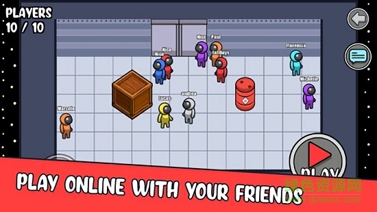 我们之中游戏下载