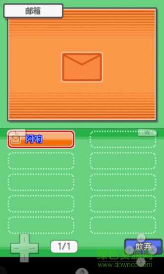 口袋妖怪灵魂之银手机版 灵魂之银口袋妖怪最新版