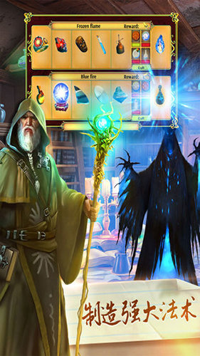 脑洞王国大侦探 脑洞王国大侦探下载