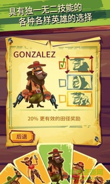 射击跑酷游戏 射击跑酷手游下载