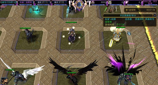 权利之眼末日起源VR.2终结 权利之眼末日起源VR.2